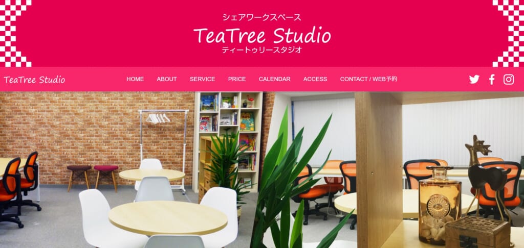 TeaTree　Studio