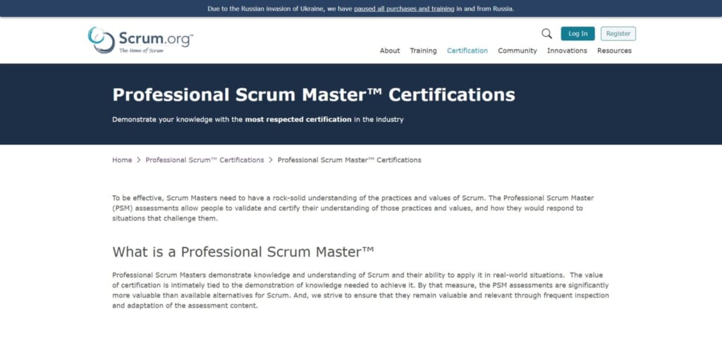 PSM (Professional Scrum Master)