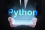 Python 3 エンジニア認定基礎試験
